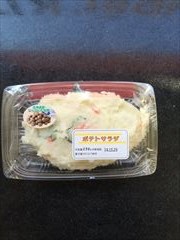 丸上食品工業 手造りポテトサラダ ２５０ｇ (JAN: 4968226000241)