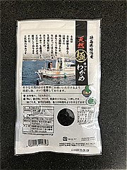  椿泊産天然極ｶｯﾄわかめ 13ｇ (JAN: 4969113200348 1)