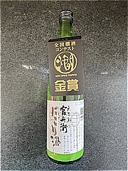 名城酒造 官兵衛にごり酒720ml 720 (JAN: 4969333010222)