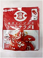くばら 柚子とバジルのトマトサラダキット ２７．２ｇ (JAN: 4969418010529 1)