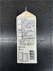  あごだし入り白だし 500ｍｌ (JAN: 4969418011359 1)