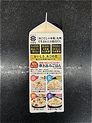  あごだし入り白だし 500ｍｌ (JAN: 4969418011359 2)