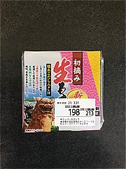 吉野水産 生もずく新物ﾋﾟﾝｸ  (JAN: 4969465106701)