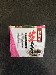 吉野水産 生もずく新物ﾋﾟﾝｸ  (JAN: 4969465106701 2)