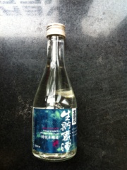 秋田酒類製造 高清水生貯蔵酒300ml 300 (JAN: 4969516140388)