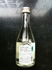 秋田酒類製造 高清水生貯蔵酒300ml 300 (JAN: 4969516140388 1)
