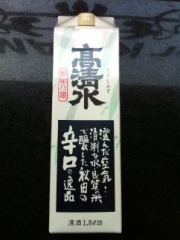 秋田酒類製造 高清水辛口1.8Lﾊﾟｯｸ 1800 (JAN: 4969516410320)