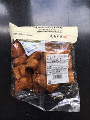 鹿島米菓 いぶし銀ドラ付醤油 170ｇ (JAN: 4969630200005 1)