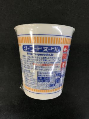 日清食品 カップヌードル　シーフード ７５ｇ(JAN: 49698633)-1