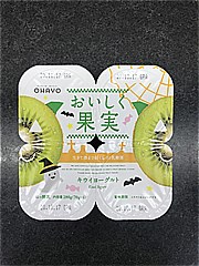 オハヨー乳業 おいしく果実　キウイヨーグルト ７０ｇ×４(JAN: 4970020052067)-3