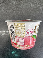 オハヨー乳業 ぜいたく果実白桃＆ヨーグルト １２５ｇ(JAN: 4970020052326)-2