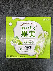 オハヨー乳業 おいしく果実　マスカット 1箱 (JAN: 4970020120278)