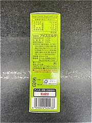 オハヨー乳業 おいしく果実　マスカット 1箱 (JAN: 4970020120278 1)