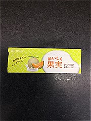 オハヨー乳業 おいしく果実　マスクメロン １箱 (JAN: 4970020120506 1)