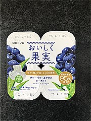 オハヨー乳業 おいしく果実ブルーベリー＆アロエヨーグルト ７０ｇｘ４(JAN: 4970020150077)