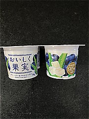 オハヨー乳業 おいしく果実ブルーベリー＆アロエヨーグルト ７０ｇｘ４(JAN: 4970020150077)-2