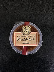 オハヨー乳業 焼ｽｲｰﾂｸﾚｰﾑｶﾗﾒﾙ 105g (JAN: 4970020170051)