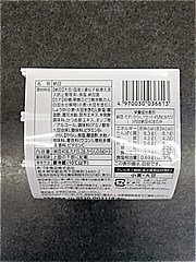  国産大きなひきわり 40ｇｘ3 (JAN: 4970030036613 1)