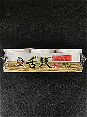 あづま食品 下鼓カップ3 30ｇｘ3 (JAN: 4970030894794 3)