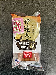 一正蒲鉾 国産原料１００％伊達巻ミニ １４０ｇ(JAN: 4970050006467)