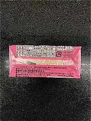 一正蒲鉾 まめかま赤 ８０ｇ(JAN: 4970050006566)-2