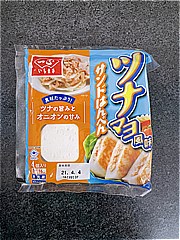 一正蒲鉾 ツナマヨ風味サンドはんぺん ４個入(JAN: 4970050007280)