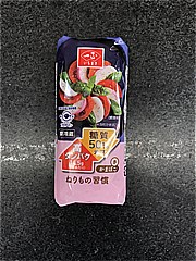 一正蒲鉾 ねりもの習慣かまぼこ（赤） １００ｇ(JAN: 4970050007396)