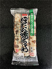 一正蒲鉾 ぼたん焼ちくわ 3本入 (JAN: 4970050013083)