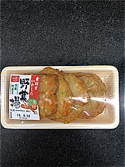 一正蒲鉾㈱ 素材をいかした野菜揚 ４枚(JAN: 4970050039526)