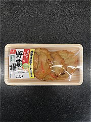 一正蒲鉾 素材をいかした野菜揚 1パック (JAN: 4970050040072)