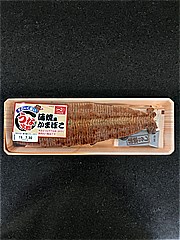 一正蒲鉾㈱ すごーく長いうな次郎　蒲焼風かまぼこ １枚（たれ・山椒付）（約１５０ｇ）(JAN: 4970050054680)