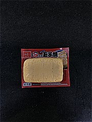 一正蒲鉾㈱ うな次郎入り切れてる玉子焼 ４切（約１１０ｇ）(JAN: 4970050054703)