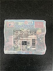 一正蒲鉾 サラダスティック ７５ｇ(JAN: 4970050061282)-1