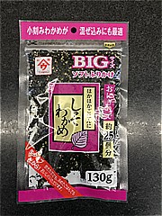  しそわかめBIGｻｲｽﾞ 130ｇ (JAN: 4970148011823)