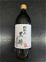  臨醐山黒酢900ｍｌ 900ｍｌ (JAN: 4970285020993)