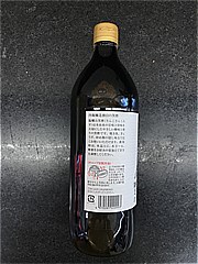  臨醐山黒酢900ｍｌ 900ｍｌ (JAN: 4970285020993 2)