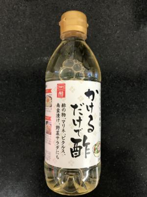 内堀醸造 かけるだけで酢 ３６０ｍｌ(JAN: 4970285089556)