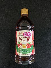 内堀醸造 果汁たっぷり飲むりんご酢 500ｍｌ (JAN: 4970285280458)