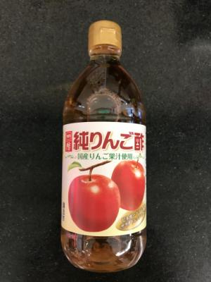 内堀醸造 純りんご酢 ５００ｍｌ(JAN: 4970285850132)