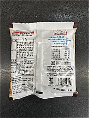  良味100選　ピーナッツ揚 50ｇ (JAN: 4970311023530 1)