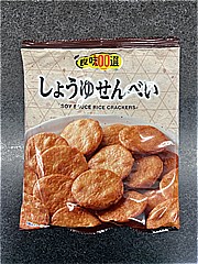 秋田いなふく米菓 良味100しょうせんべい 65ｇ (JAN: 4970311043729)