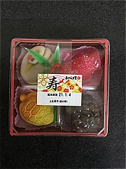 あわしま堂 寿　上生菓子・春の華 ４個入(JAN: 4970470057940)