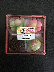 あわしま堂 寿　上生菓子・春の慶び ４個入(JAN: 4970470070529)