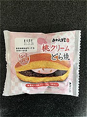 あわしま堂 桃クリームどら焼き １個(JAN: 4970470070734)