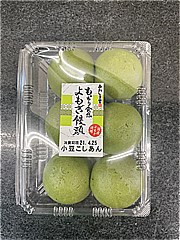 あわしま堂 よもぎ饅頭 ６個入(JAN: 4970470071366)