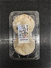 あわしま堂 フルーツ練乳蒸しまん ２個入り (JAN: 4970470084144)