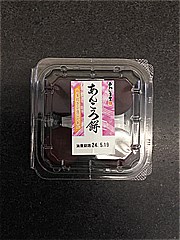 あわしま堂 あんころ餅 ４個入り (JAN: 4970470084373)