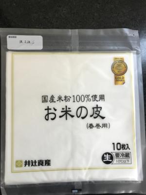 井辻食産 お米の皮　春巻き用  (JAN: 4970802400086)