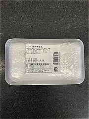 出雲国大社食品 あごはんぺん １パック(JAN: 4970891030744)-1