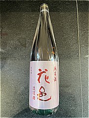 両関酒造 花邑陸羽田純米1.8L 1800 (JAN: 4970914830047)